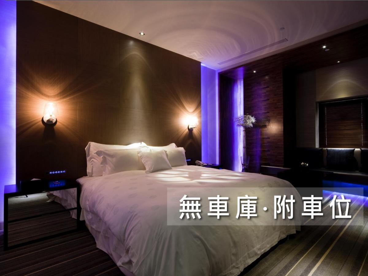 Wego Funtel - Dazhi Branch Motel Taipei Exterior photo