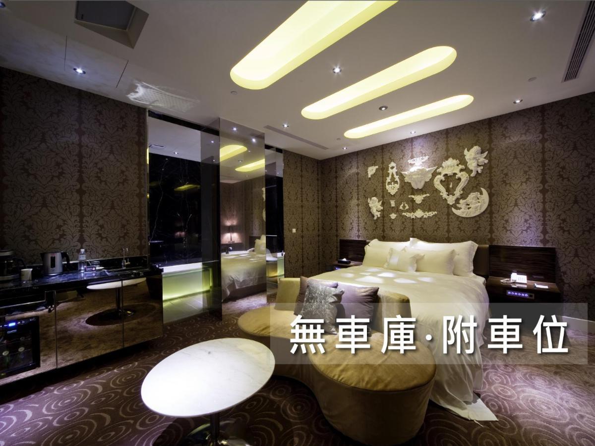 Wego Funtel - Dazhi Branch Motel Taipei Exterior photo